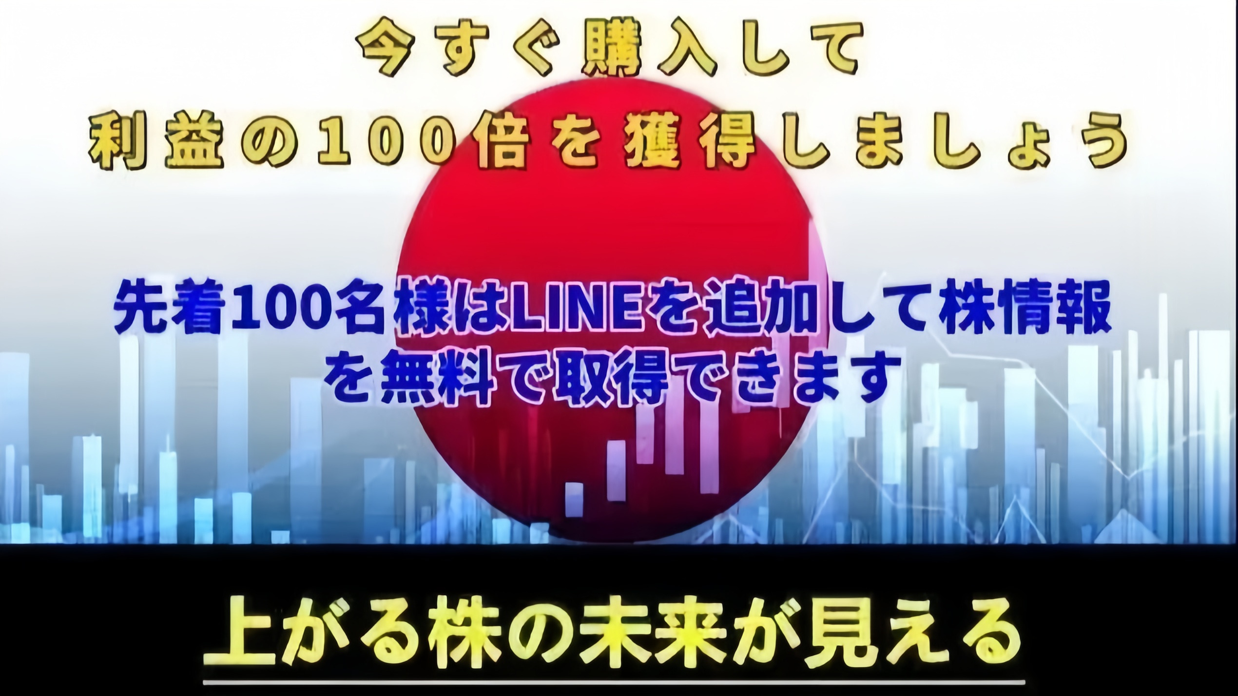 https://line.me/ti/p/~